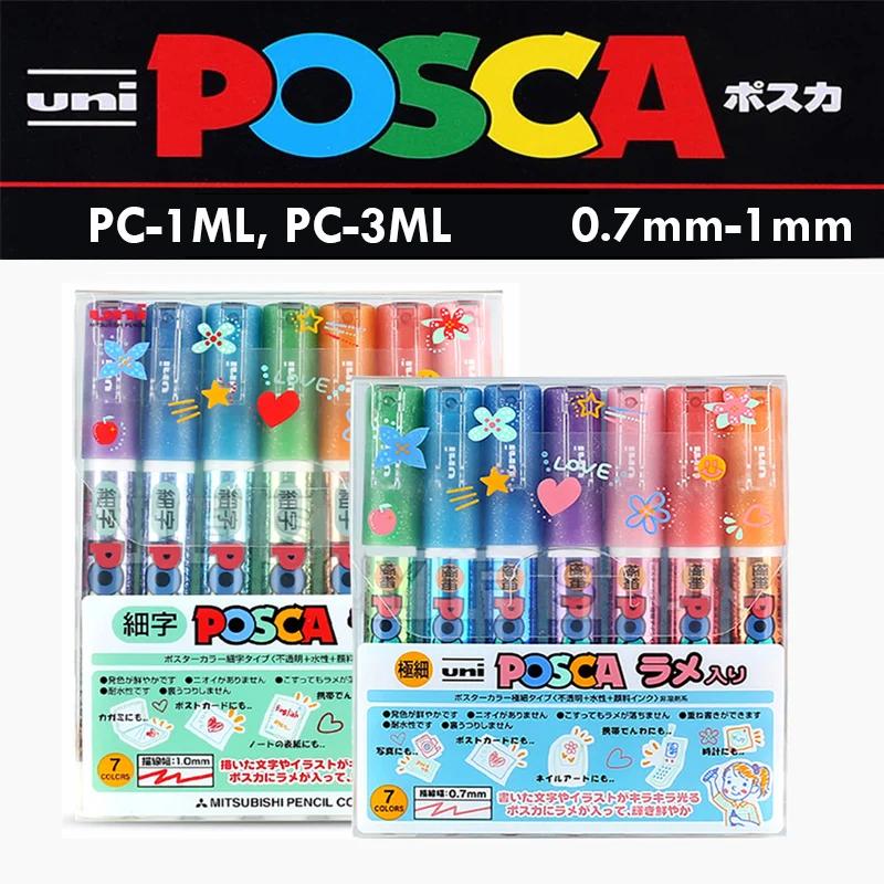 Uni Posca Ŀ  PC 1M Ʈ, ũ , ÷ Ƹ ǰ,  Ϻȭ, ׷Ƽ ִϸ̼ 